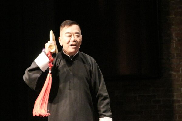 喜迎成團40年 漢霖民俗說唱藝術團「串門」與名家曲藝匯演 - https://www.watchmedia01.com