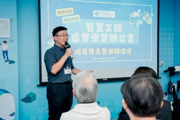臺中科大啟用「智慧工程虛實學習辦公室」用AI＋VR把難技術變簡單，學校、產業、城市一起育才 - https://www.watchmedia01.com