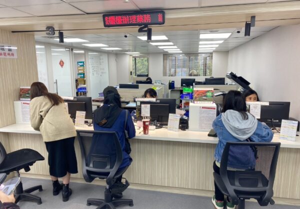 台胞證首來族注意！代辦仍需服務費 宏欣澳中旅解析代辦關鍵 24小時急件救援 - https://www.watchmedia01.com