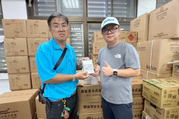 　亞瑟3C生活化身「3C超人」協助花蓮光復鄉贊助村長行動電源助一臂之力 - https://www.watchmedia01.com
