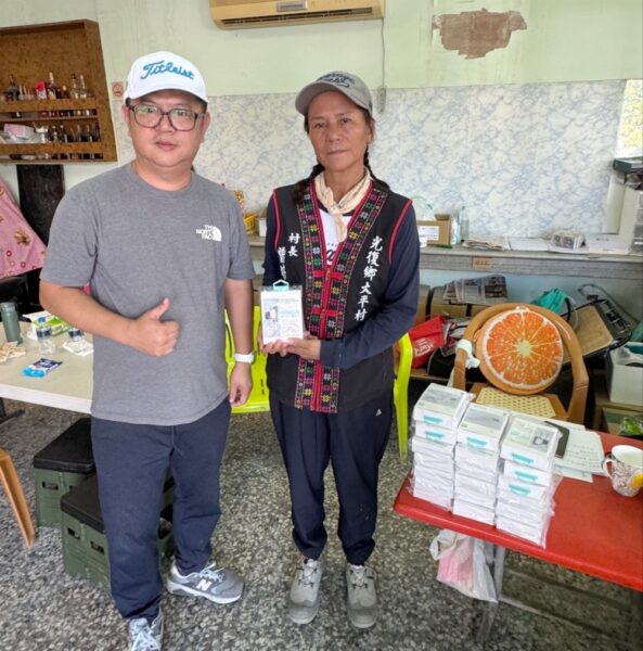 　亞瑟3C生活化身「3C超人」協助花蓮光復鄉贊助村長行動電源助一臂之力 - https://www.watchmedia01.com