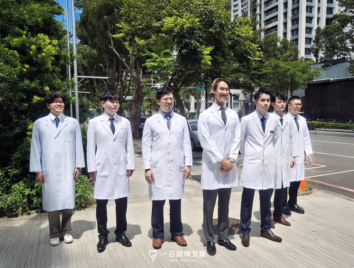 台灣牙科黑馬崛起！一日誠臻牙醫集團 「跨院保障」打造核心標竿