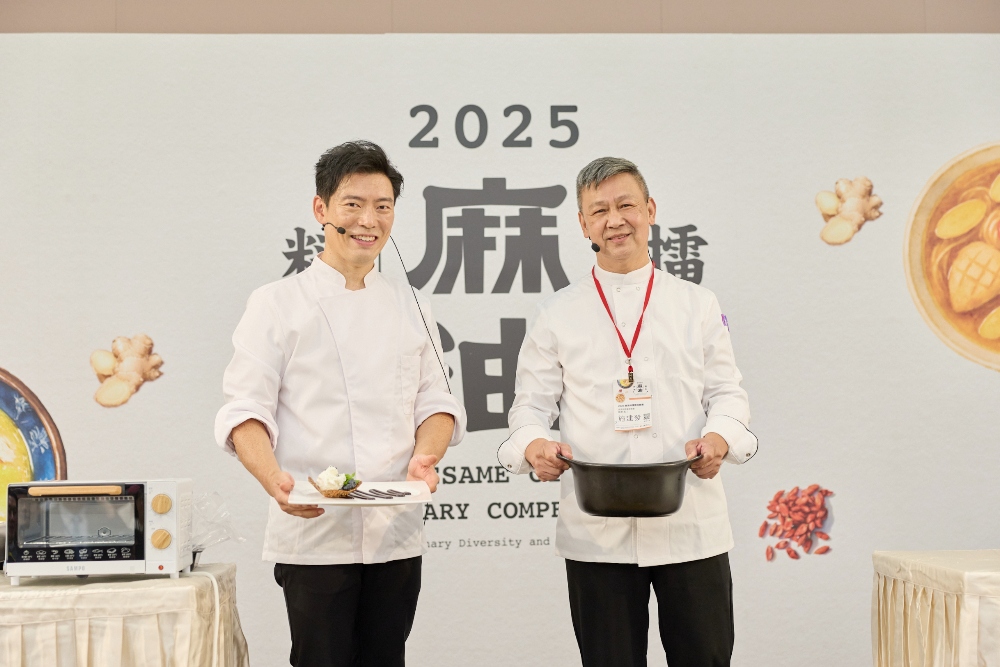經濟部舉辦「2025麻油料理擂台決賽」登場    十強現場精彩廚藝對決