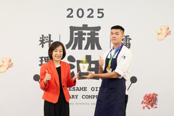 經濟部舉辦「2025麻油料理擂台決賽」登場 十強現場精彩廚藝對決 - https://www.watchmedia01.com