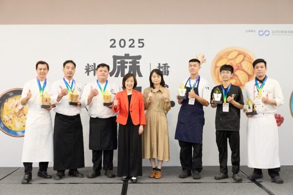 經濟部舉辦「2025麻油料理擂台決賽」登場 十強現場精彩廚藝對決 - https://www.watchmedia01.com