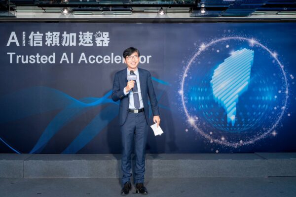邱求慧署長於啟動儀式致詞時表示，「AI信賴加速器」將結合政府、產業與國際大廠的力量，協助企業加速導入AI，強化產業競爭力，打造可擴散、可規模的AI生態系。圖/主辦單位