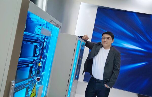 西門子攜手海納德深耕臺灣碳管理市場 「西碳跡」閃耀國際智慧能源周 - https://www.watchmedia01.com