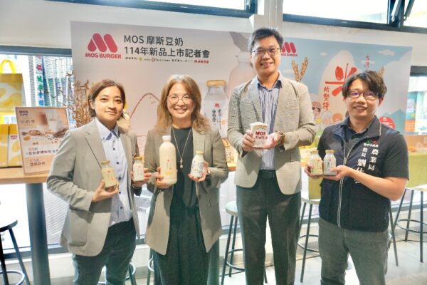 國產豆奶正夯!摩斯漢堡推出豆奶季搶佔60億植物奶市場 - https://www.watchmedia01.com