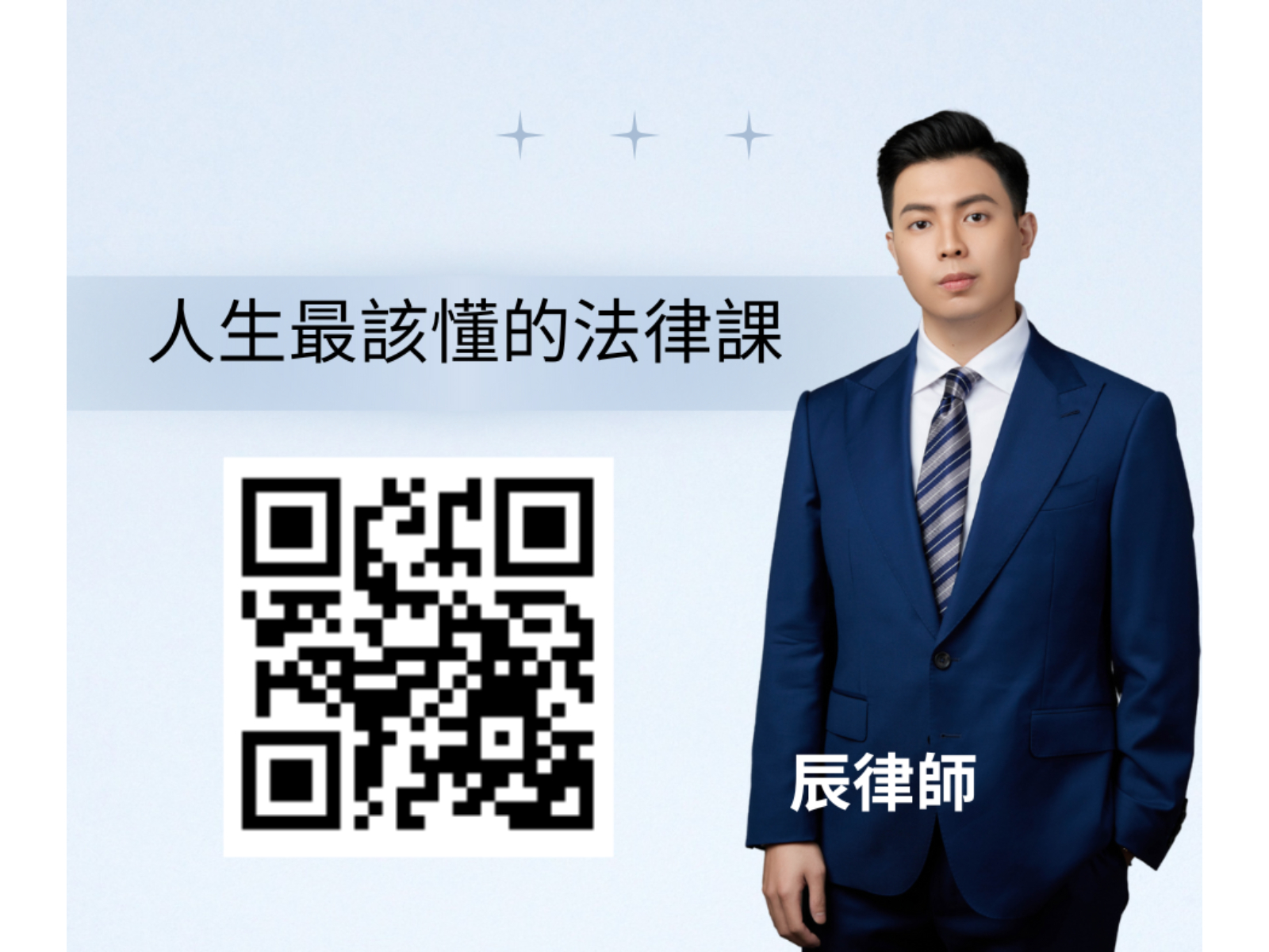 婚姻制度的酸甜,要是早知道就好