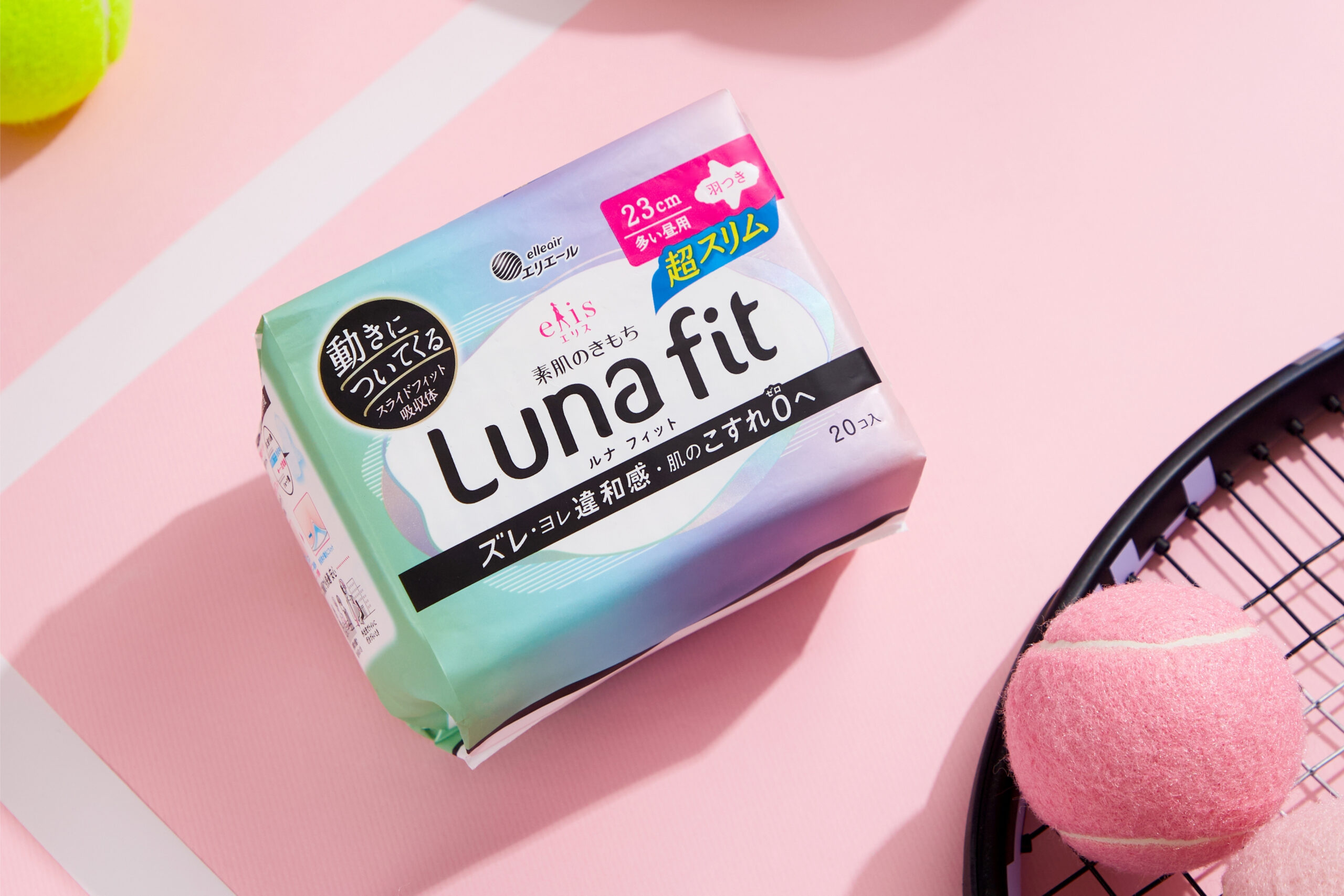 生理期也能自由動！Luna fit極緞棉帶來零摩擦的貼膚體驗