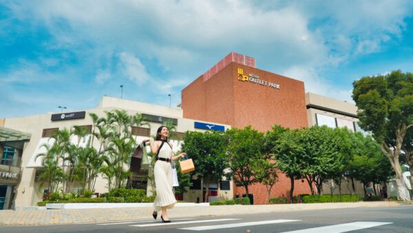 「帝一院」基地面積 1700 坪,坐落機捷 A9 站、三井 OUTLET 生活圈核心。圖/業者提供