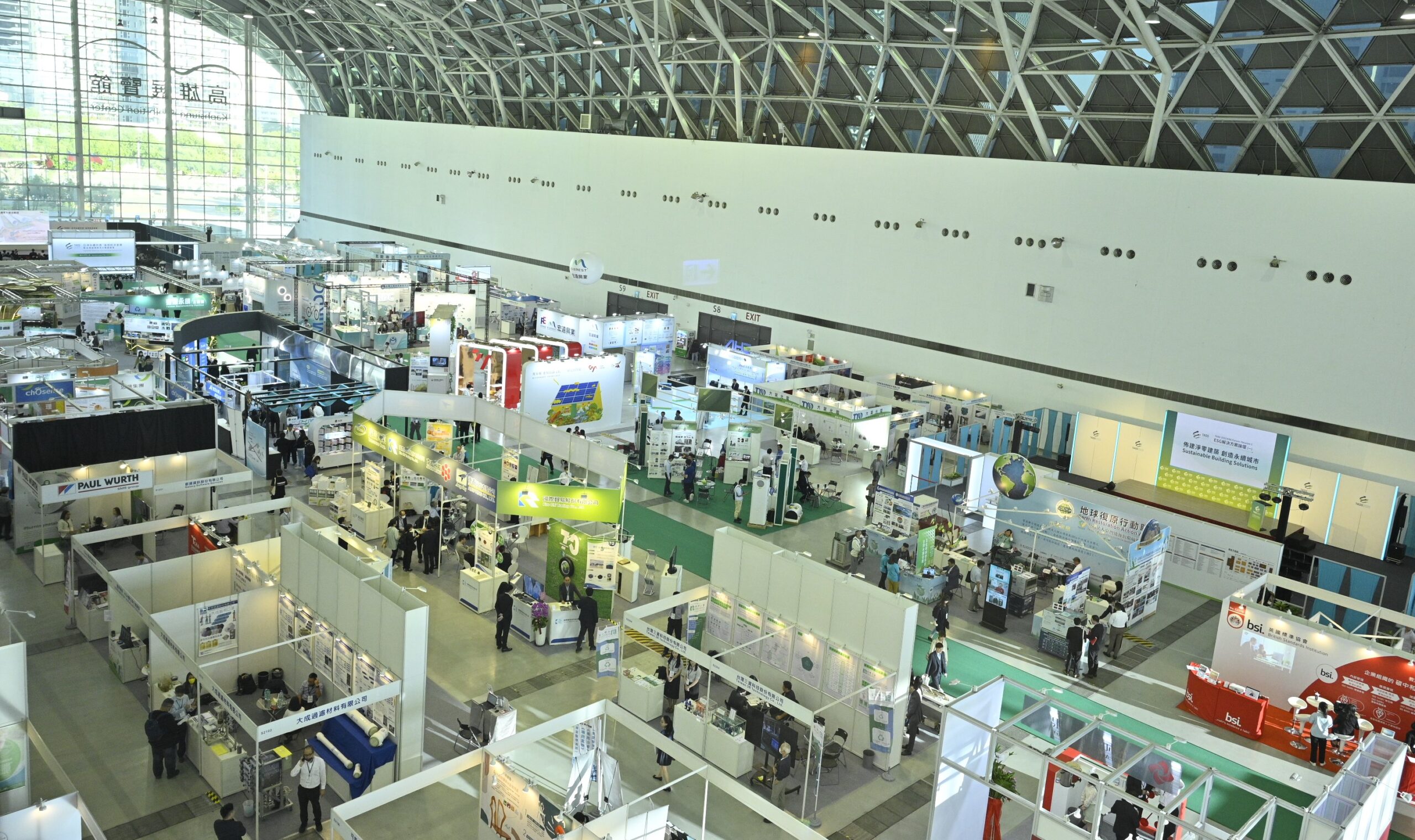 TASS2025亞洲永續循環經濟展11月5日高雄登場