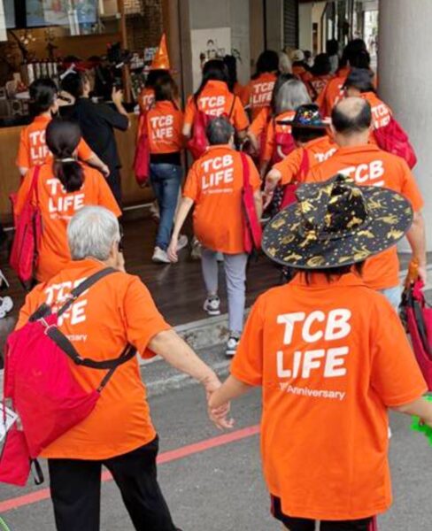 合庫人壽暖心帶領走讀金融街 穿越百年時光守護家庭照顧者 - https://www.watchmedia01.com