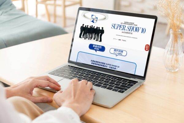 E.L.F.快看!永豐金證券成為SUPER JUNIOR高雄官方指定合作金融夥伴 - https://www.watchmedia01.com