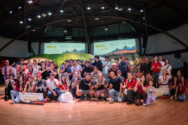 阿里山「muni音樂季」原音響山林 以文化律動開啟阿里山新篇章 - https://www.watchmedia01.com