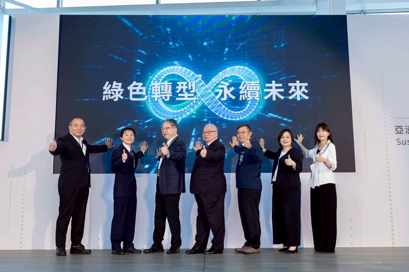 TASS2025開展 企業搶攻淨零永續商機