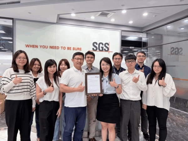 SGS產品碳足跡榮獲國際認可 協助企業進入全球市場 - https://www.watchmedia01.com