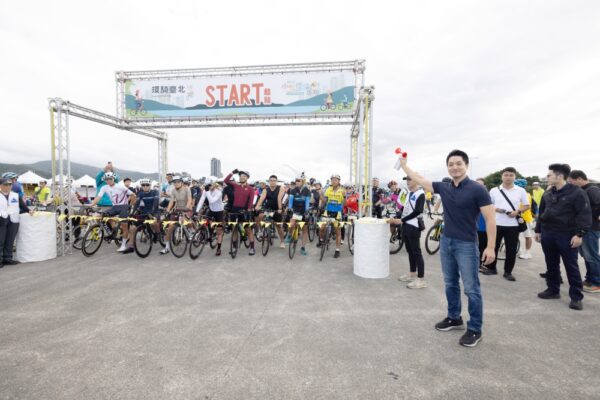 環騎臺北大會師11/9登場 近千名大小車友齊聚大佳開騎 - https://www.watchmedia01.com