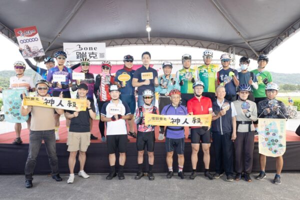 環騎臺北大會師11/9登場 近千名大小車友齊聚大佳開騎 - https://www.watchmedia01.com