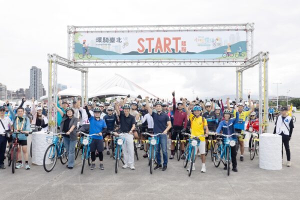 環騎臺北大會師11/9登場 近千名大小車友齊聚大佳開騎 - https://www.watchmedia01.com