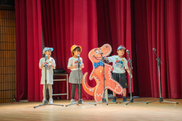 2025 第三屆「芝蔴之星美語力競賽」圓滿落幕 童話舞台、夢想啟航，孩子們用美語閃耀全場 - https://www.watchmedia01.com