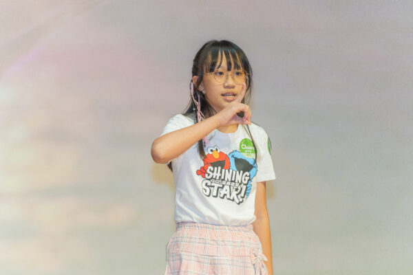 2025 第三屆「芝蔴之星美語力競賽」圓滿落幕 童話舞台、夢想啟航，孩子們用美語閃耀全場 - https://www.watchmedia01.com