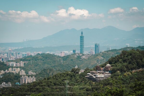 走靜貓空賞美景、品茶香 打卡送好禮再抽iPhone 17 Pro - https://www.watchmedia01.com