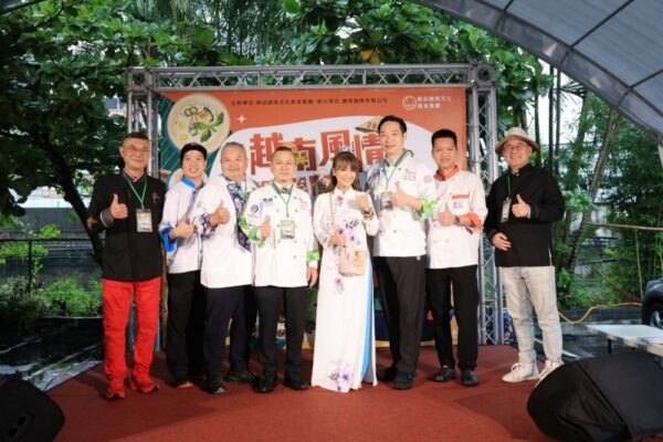 「2025越南風情‧在地美食挑戰賽」圓滿落幕 文化交流共譜美味新篇章 - https://www.watchmedia01.com