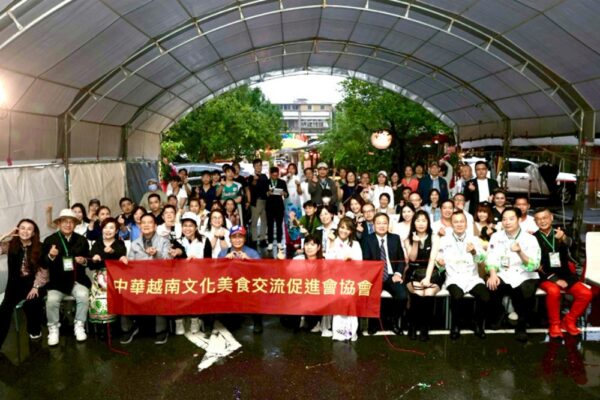 「2025越南風情‧在地美食挑戰賽」圓滿落幕 文化交流共譜美味新篇章 - https://www.watchmedia01.com