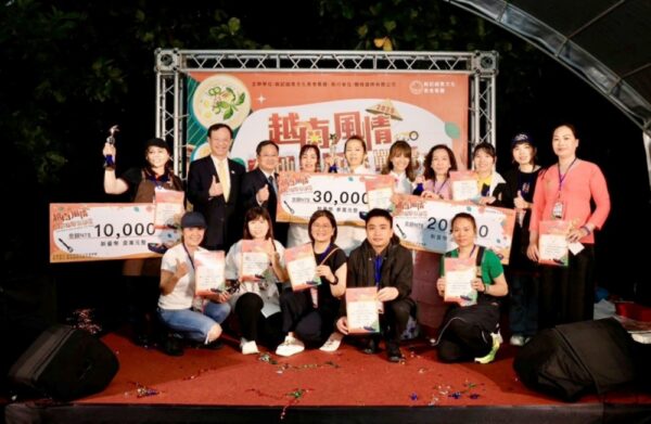 「2025越南風情‧在地美食挑戰賽」圓滿落幕 文化交流共譜美味新篇章 - https://www.watchmedia01.com