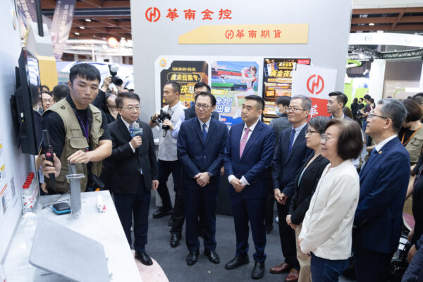 華南金控「出發吧!華南探金隊」登場2025台北國際金融博覽會 展現理財、永續、防詐三大創新實力 吸引逾萬民眾參與 - https://www.watchmedia01.com