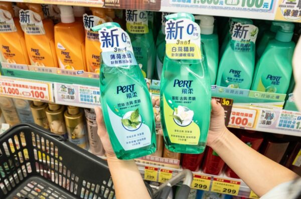 讓全家都能All Pass的洗髮神物 一瓶洗出全家人四季「好髮氣」 - https://www.watchmedia01.com