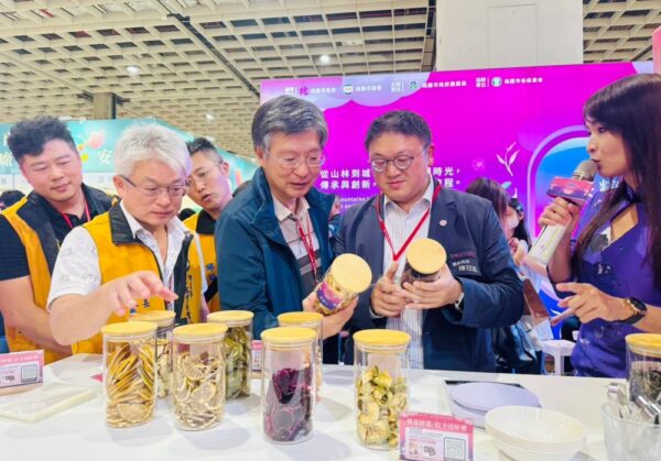 「桃園好茶」插旗臺灣國際茶博會 5大茶香主題迎世界旅人 - https://www.watchmedia01.com