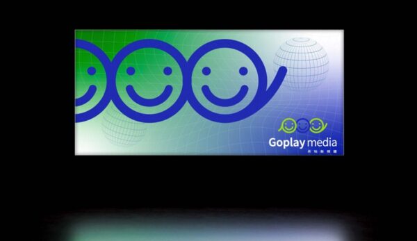 在開場前,讓品牌搶先成主角。圖/Goplay Media