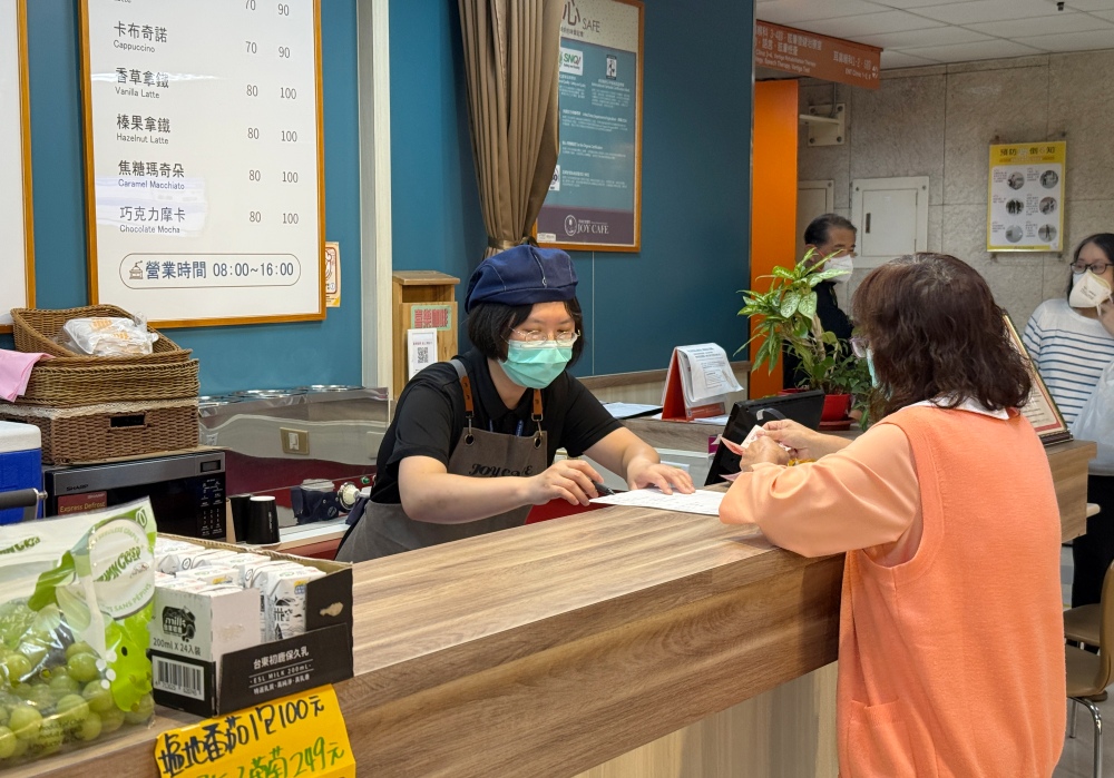 馬偕喜樂工作坊   讓身心障礙者重新找回自己！