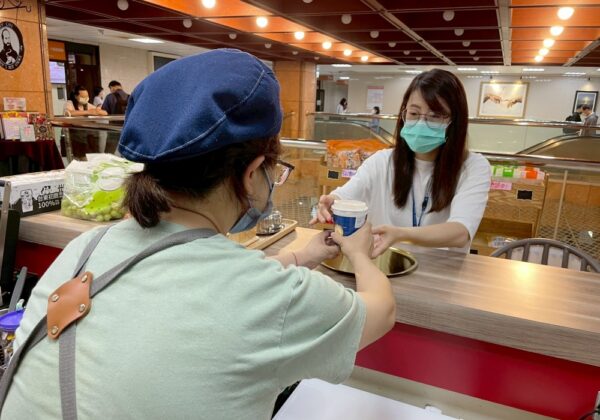 馬偕喜樂工作坊 讓身心障礙者重新找回自己! - https://www.watchmedia01.com