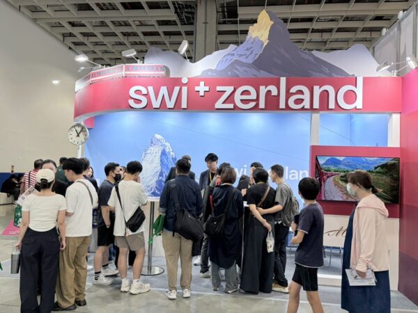 旅遊規劃趁現在！華友旅行「奢華高端」行程揭密！ - https://www.watchmedia01.com