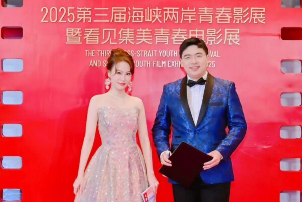 味蕾與鏡頭齊燃！陳映璇用「吃的哲學」讀懂角色 驚艷廈門集美青春影展 - https://www.watchmedia01.com