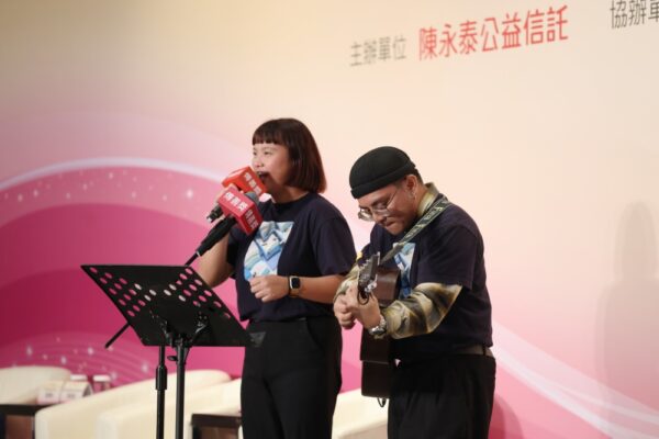 2025年第十一屆傳善獎頒獎 傳善獎挹注1.2億　推動社福創新跨域合作 - https://www.watchmedia01.com