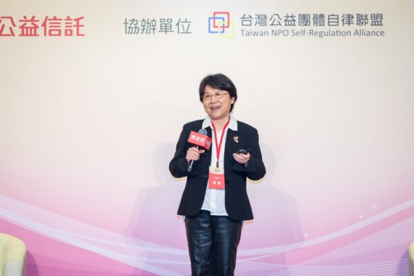 2025年第十一屆傳善獎頒獎 傳善獎挹注1.2億　推動社福創新跨域合作 - https://www.watchmedia01.com