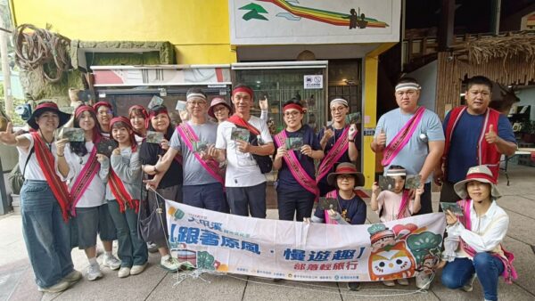 2025大甲溪觀光文化季登場 原鄉文化 × 生態觀光 × 珍愛水資源 打造谷關最美秋季盛典 - https://www.watchmedia01.com