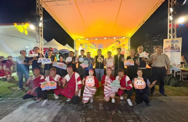 2025大甲溪觀光文化季登場 原鄉文化 × 生態觀光 × 珍愛水資源 打造谷關最美秋季盛典 - https://www.watchmedia01.com