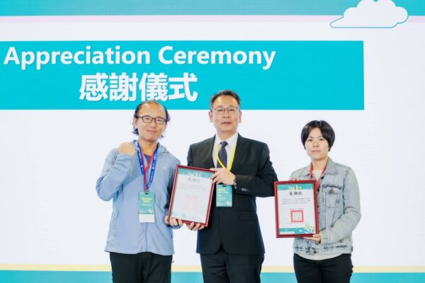 2025臺灣品牌國際賽研習營交流分享會登場 運動部推臺灣品牌國際賽新篇章 - https://www.watchmedia01.com