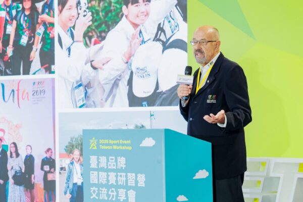 2025臺灣品牌國際賽研習營交流分享會登場 運動部推臺灣品牌國際賽新篇章 - https://www.watchmedia01.com