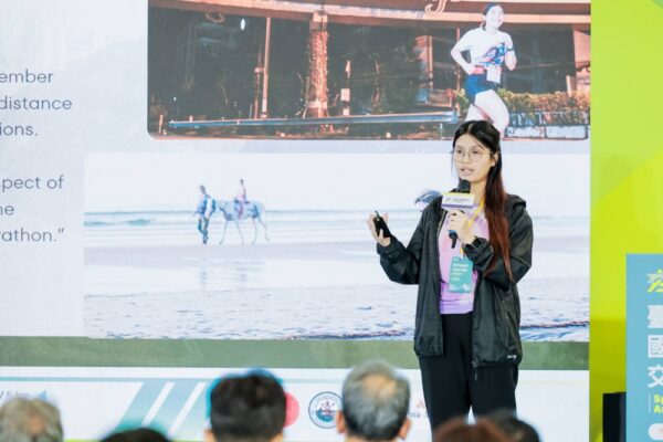 2025臺灣品牌國際賽研習營交流分享會登場 運動部推臺灣品牌國際賽新篇章 - https://www.watchmedia01.com