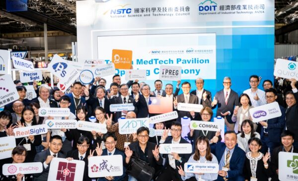 國科會與經濟部領軍「Team Taiwan」亮相MEDICA 2025 智慧醫材國家隊秀全方位實力 - https://www.watchmedia01.com