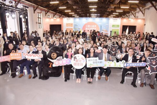 觀光署攜 35 家科技神隊友 以 AI 與自動化塑造觀光產業 - https://www.watchmedia01.com