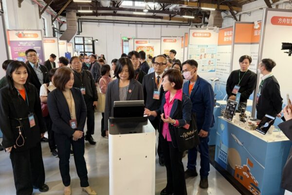 觀光署攜 35 家科技神隊友 以 AI 與自動化塑造觀光產業 - https://www.watchmedia01.com