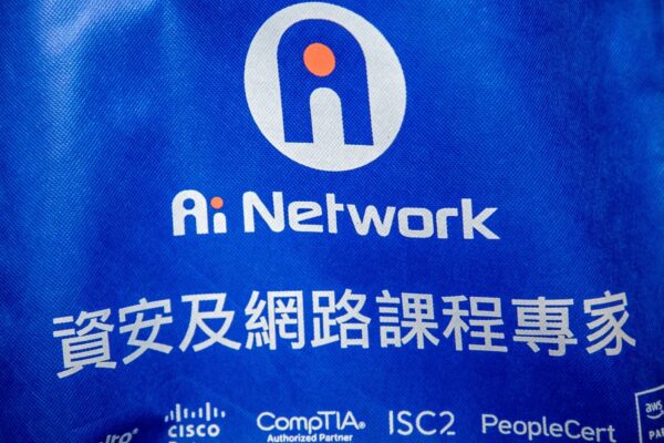全智網-資安及網路課程專家