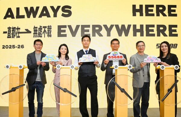 最帥計程車駕駛「一直都在 無處不載」 55688集團攜手楊祐寧 打造品牌新篇章 - https://www.watchmedia01.com